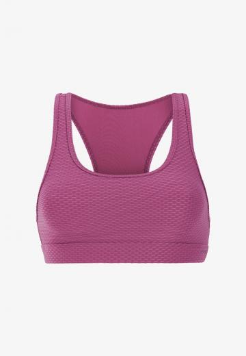 Бюстгальтер без косточек