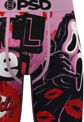 Трусы шортики