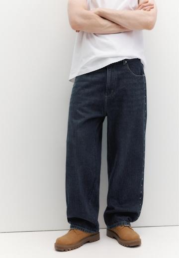Свободные джинсы