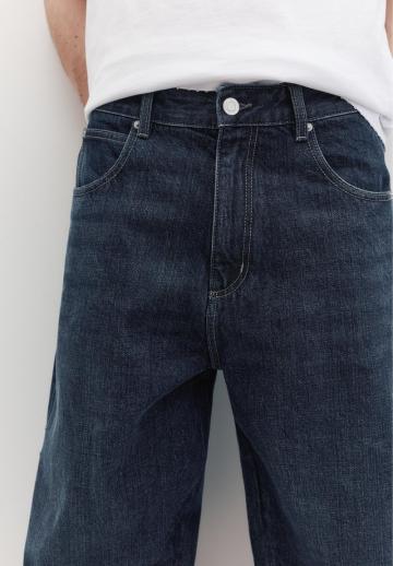Свободные джинсы