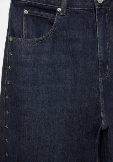 Свободные джинсы