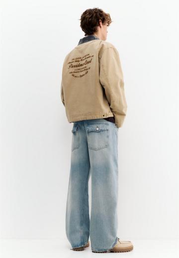 Свободные джинсы