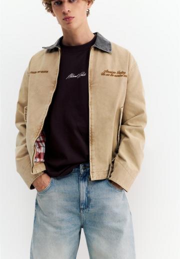 Свободные джинсы