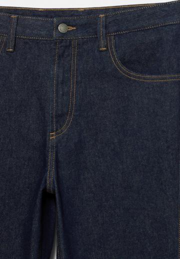 Свободные джинсы