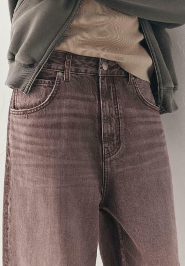 Свободные джинсы