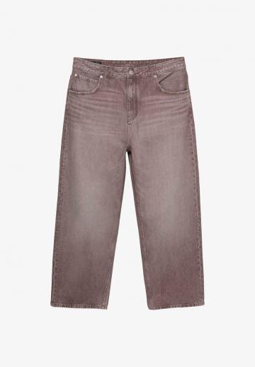 Свободные джинсы