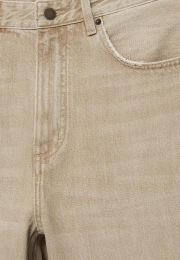 Свободные джинсы