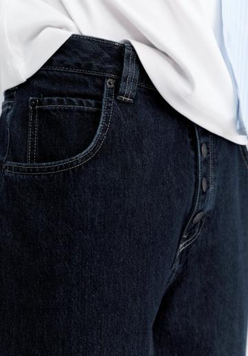 Прямые джинсы