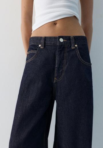 Джинсы