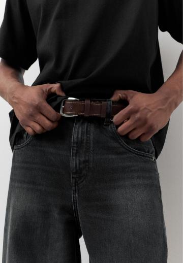 Свободные джинсы