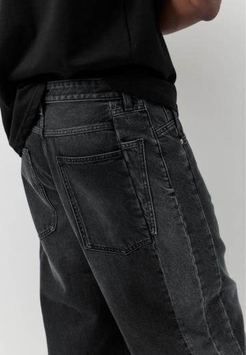 Свободные джинсы