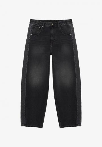 Свободные джинсы