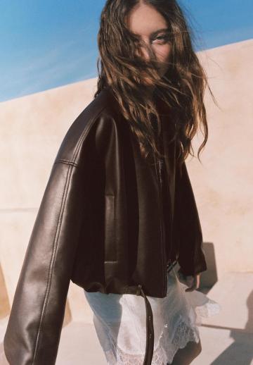 Кожаная куртка