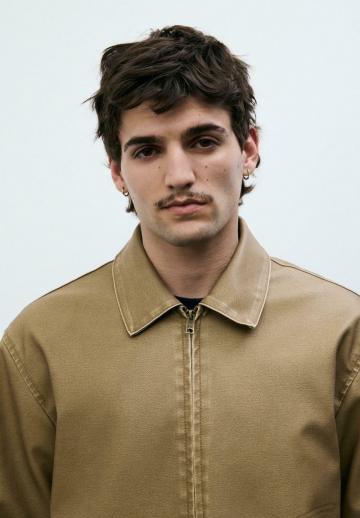 Кожаная куртка