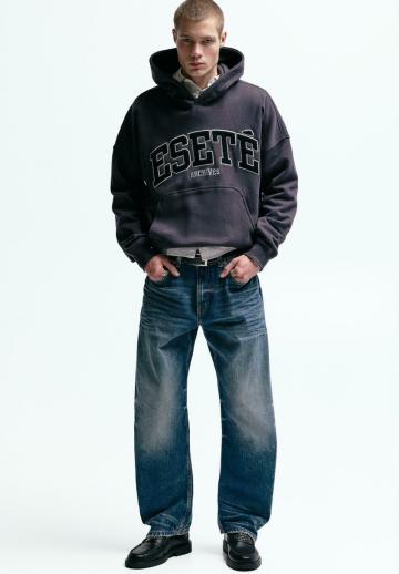 Свободные джинсы