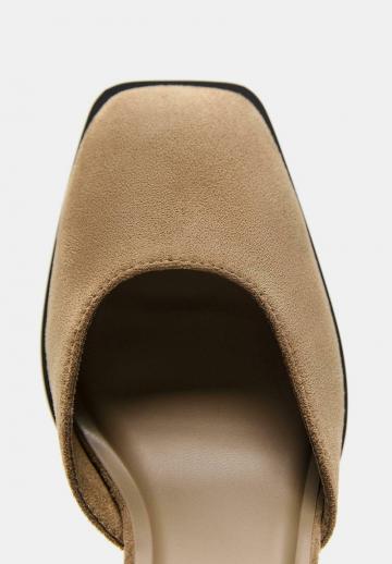 Туфли с высоким носом