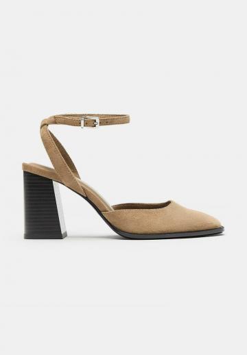 Туфли с высоким носом