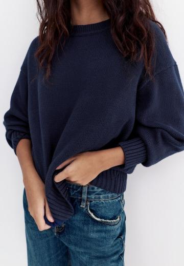 Пуловер в полоску