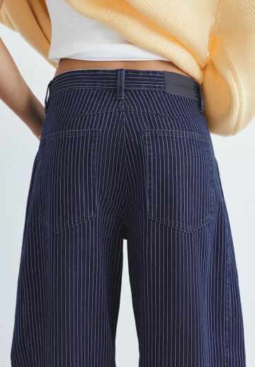 Свободные джинсы