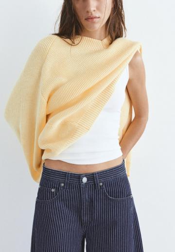 Свободные джинсы