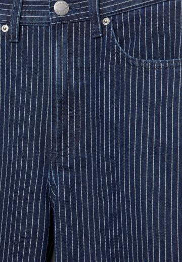 Свободные джинсы