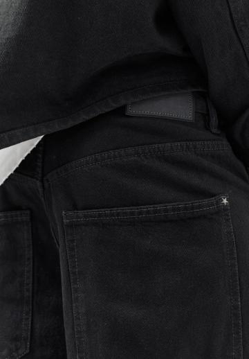 Свободные джинсы