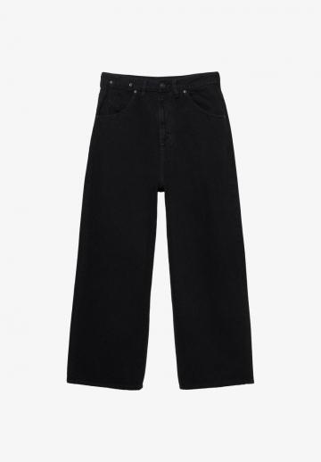 Свободные джинсы