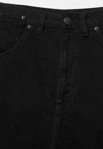 Свободные джинсы