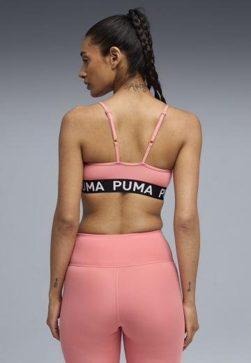 Спортивный бюстгальтер