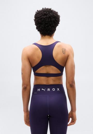 Спортивный бюстгальтер