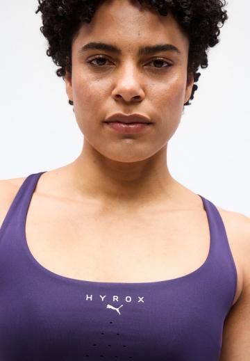 Спортивный бюстгальтер