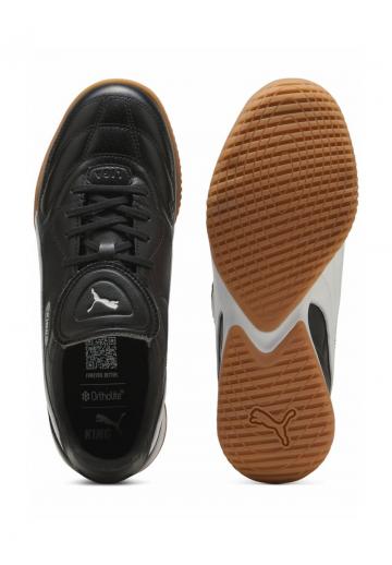 Футбольные бутсы