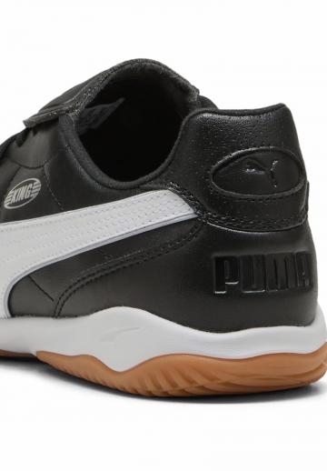 Футбольные бутсы