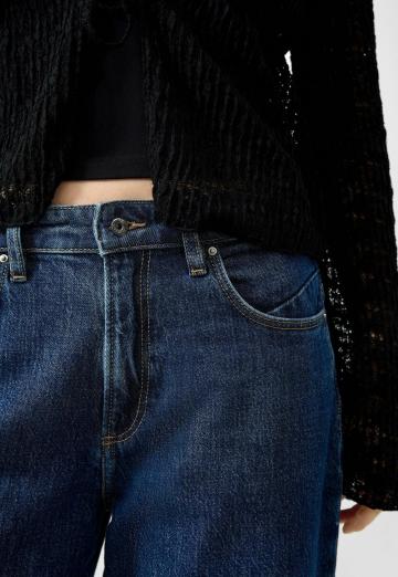 Свободные джинсы