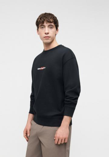 Спортивная толстовка