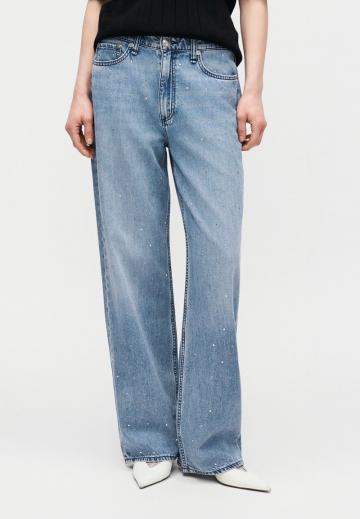 Джинсы бойфренда