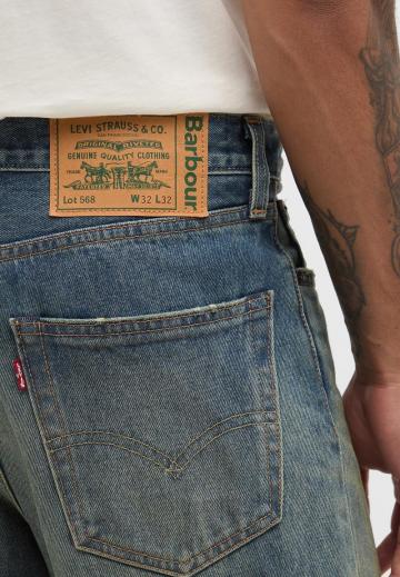 Прямые джинсы