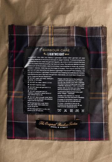 Куртка бомбер