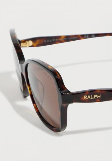 Солнечные очки