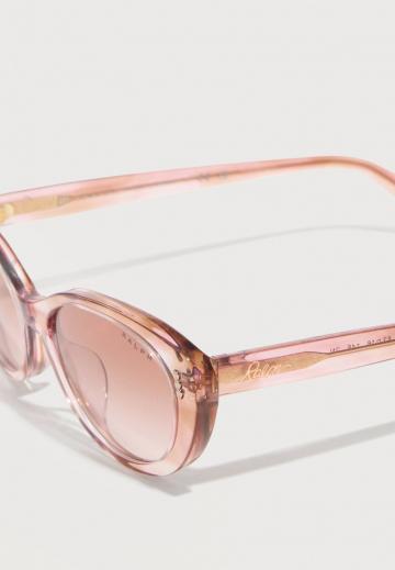 Солнечные очки