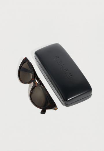 Солнечные очки