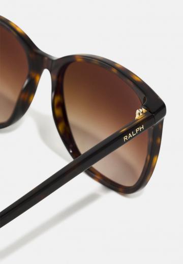 Солнечные очки
