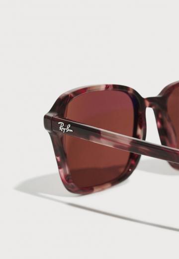 Солнечные очки