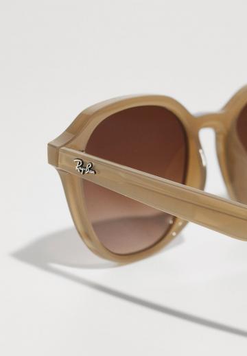 Солнечные очки