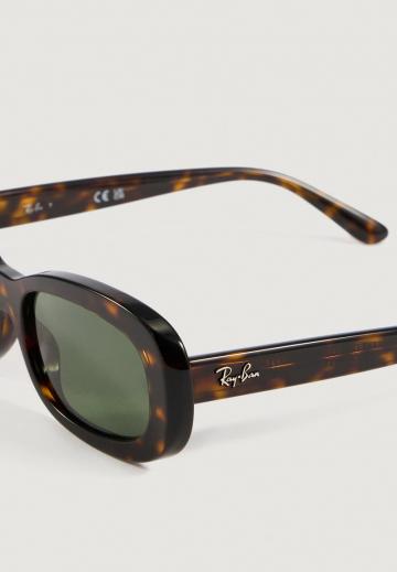 Солнечные очки