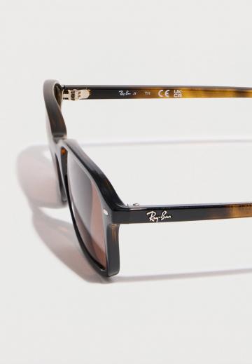 Солнечные очки