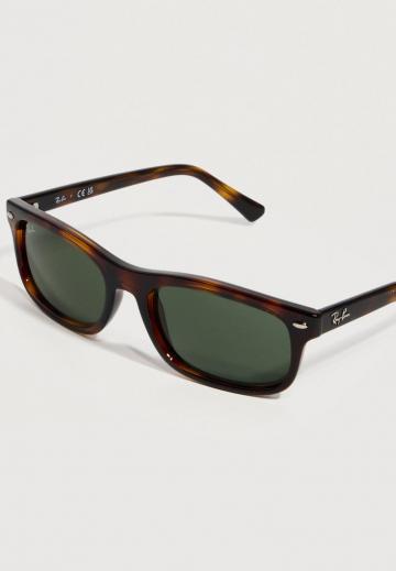 Солнечные очки