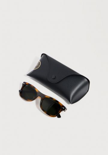 Солнечные очки