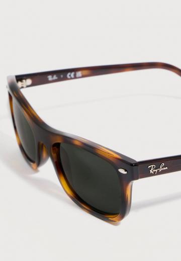 Солнечные очки