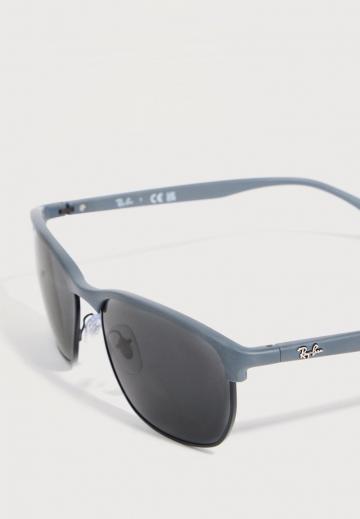 Солнечные очки